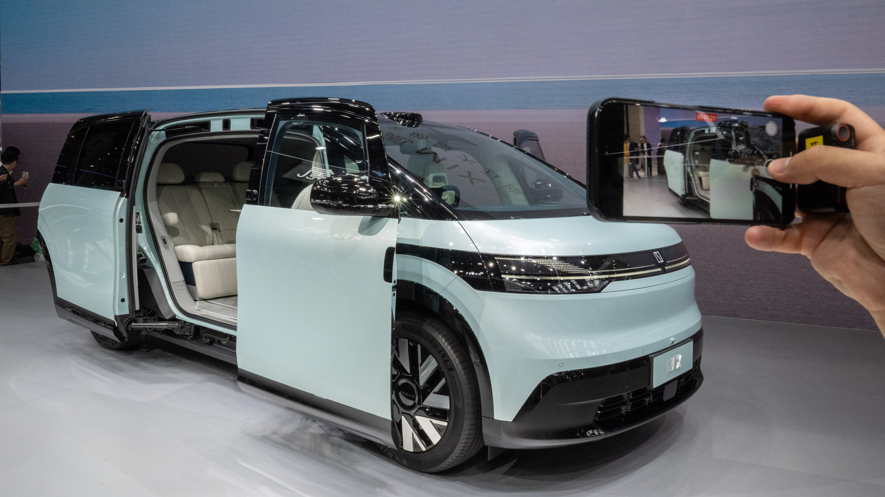Senate Commerce Committee to Vote on Blocking Chinese Automakers